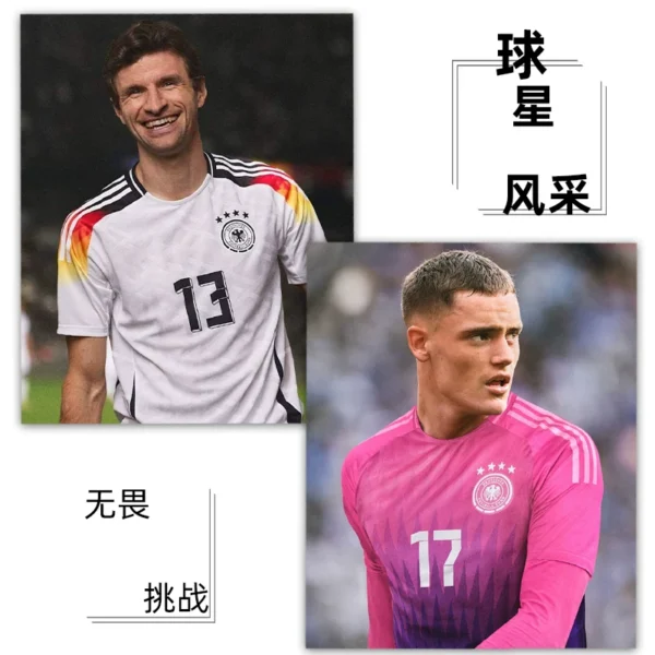 World Cup Germany Team Jersey Muller Havertz Short Sleeve Football Training Team Uniform Suit Men's Customized Women's Long Sleeve - Image 2
