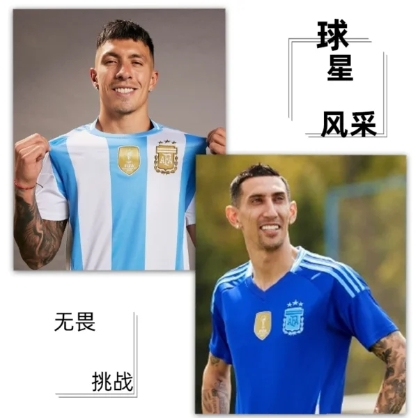 Messi Argentina jersey short-sleeved home and away football uniform suit boys' national team game training uniform customization - Image 2