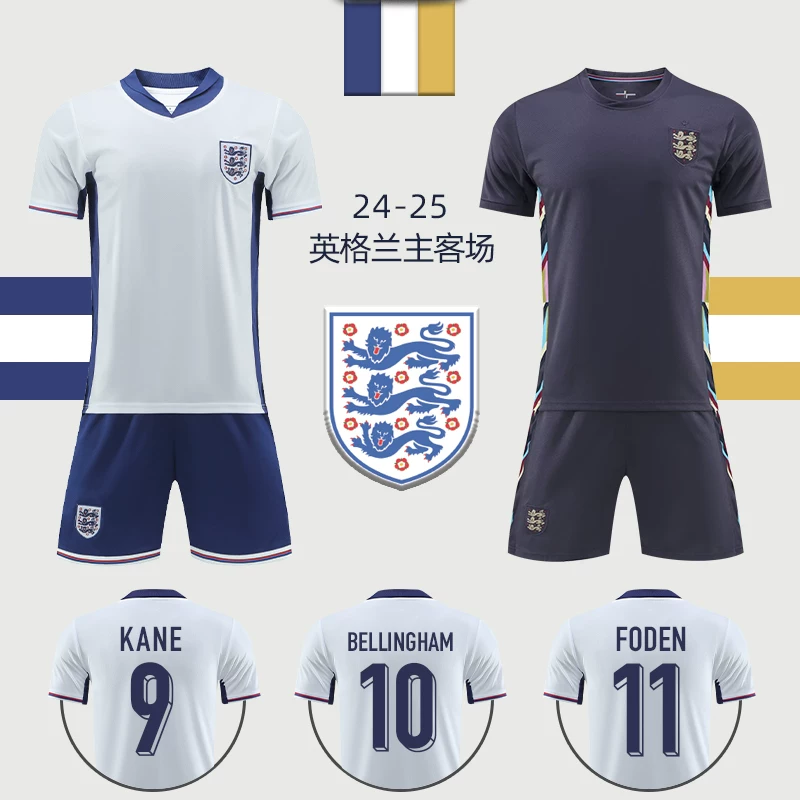 imgextra-i4-729960119-O1CN01OsatgJ1CkY63Uktb8_0-item_pic England jersey European Cup Cairn Sterling Bellingham national team short-sleeved football uniform suit men's custom-made - Image 1