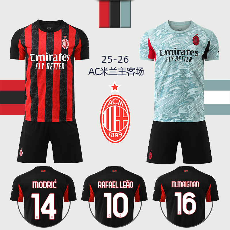 imgextra-i4-729960119-O1CN01pXCnxy1CkYCnks8Cf_4611686018427383479-2-item_pic 25-26 AC Milan jersey Modric football suit suit men's customized Leo game training team uniform quick-drying - Image 1