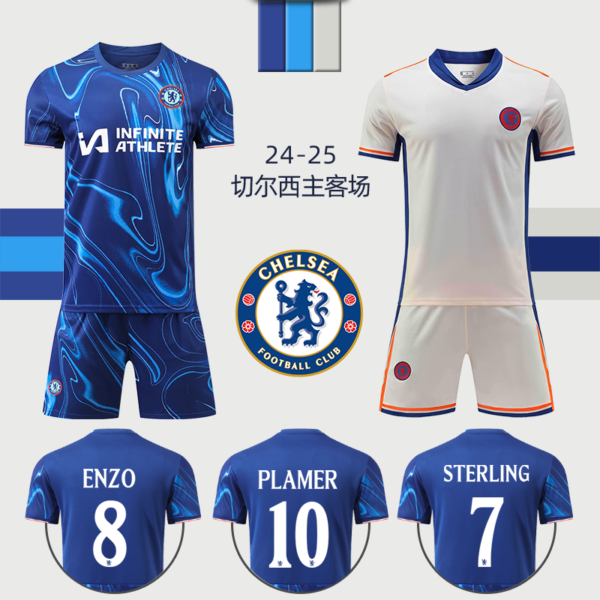 2526 Chelsea Jersey Palmer Football Wear Custom Suit Men's Enzo Premier League Training Team Uniform Children's Short Sleeve - Image 3