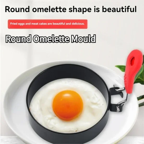 Round Omelette Maker Mold, Nonstick Folding Handle Omelette Pan, Thickened Kitchen Tool for Easy Egg Cooking - Image 1