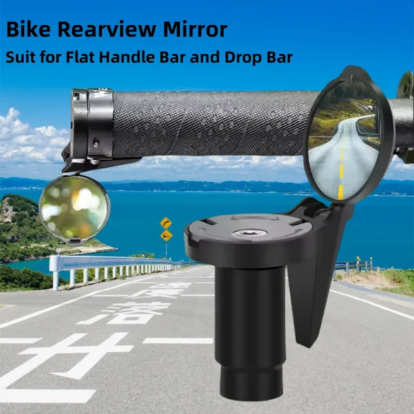 kf-S34aadc142fa64092877a7051bd288ed4z 1Pcs/1 Pair Bicycle Rearview Mirror Universal Adjustable Convex Mirrors Rotate Handlebar End Mirror MTB Road Bike Accessories - Image 1