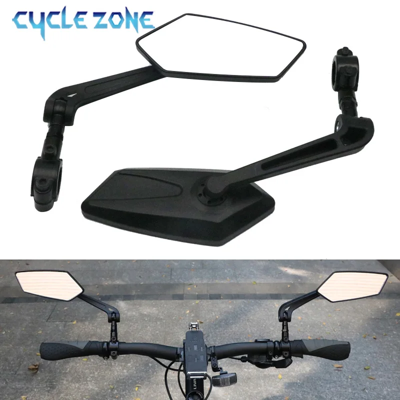 kf-S37ca15c07747436fa795a66919168cb4A Bicycle Rear View Mirror 360° Adjustable Bike Handlebar Rearview Mirrors Clear Wide Range Back Sight MTB Cycling Accessories - Image 1