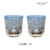 Little Blue Daisy Matching Cup [Excellent Matching Cup Gift Box]