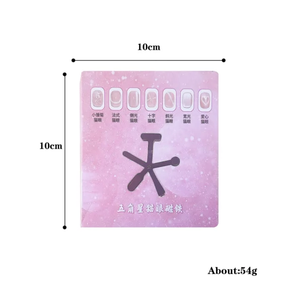6 in 1 multifunctional five-pointed star cat eye nail art magnetic stick suitable for UV/LED gel nail art design special tools - Image 6