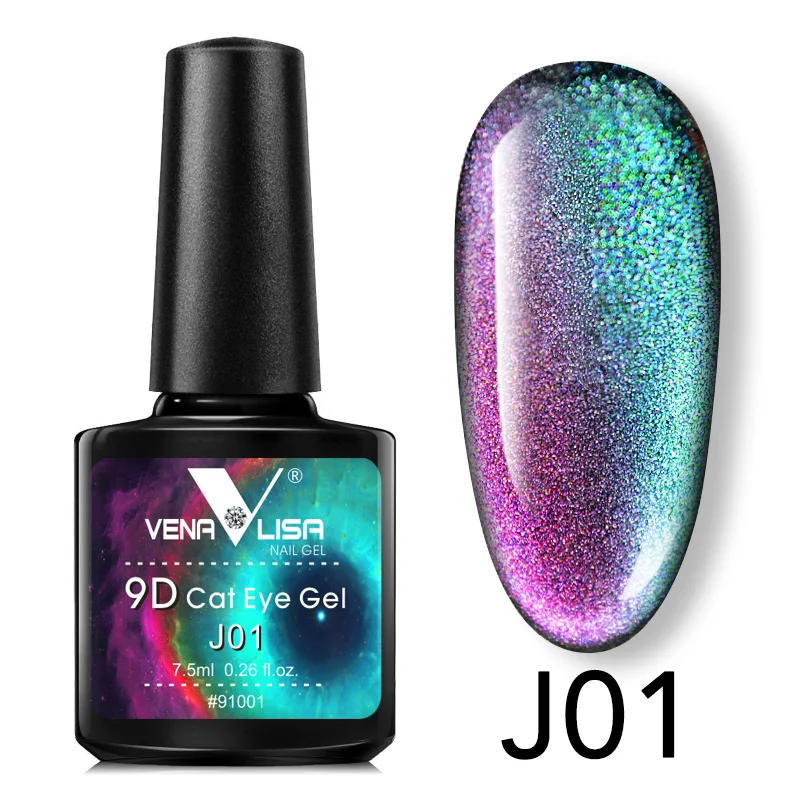 kf-He935588f2f0f4f4bb696db3fb6e4d75aD Galaxy Nail Art Design Manicure Venalisa Soak Off Enamel 9D Cat Eyes Magnetic Gel Polish UV LED Gel Nail Polish Lacquer Varnish - Image 1