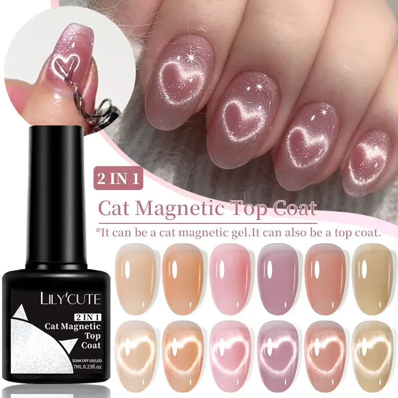 kf-S15cc9aaad4bb49bb983cf912ebfa952af LILYCUTE 7ML 2 IN 1 Sparking Cat Magnetic Gel Top Coat Glitter Snowlight Magnetic Gel Nail Polish Semi Permanent UV Gel Varnish - Image 1