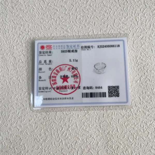 Matte surface Ellipse 925 sterling silver rings for women resizable handmade bague femme argent 925 accesorios fine jewelry - Image 6