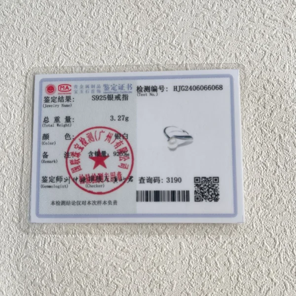 BF CLUB 925 Sterling Silver Ring For Women Pearl Simple Open Vintage Handmade Ring Allergy For Party Birthday Gift - Image 6