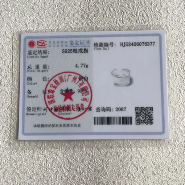 BF CLUB 925 Sterling Silver Rings For Women Simple Finger Open Vintage Gold Wide Flat Ring Allergy For Party Birthday Gift - Image 6