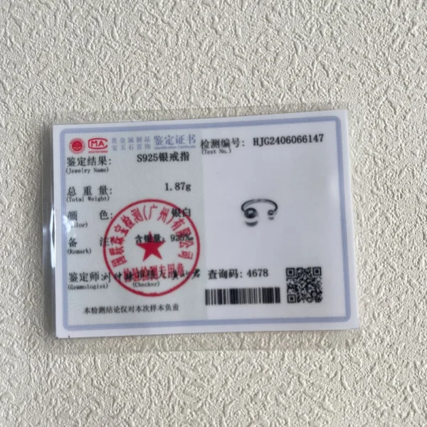 925 Sterling Silver Minimalist Two Beads Ball New Trendy Simple Geometric Open Rings for Women Fashion Vintage Jewelry - Image 4