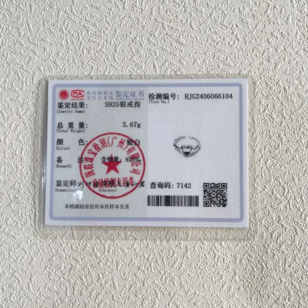 BF CLUB 925 Sterling Silver Ring For Women Jewelry Heart Stone Simple Open Vintage Handmade Ring Allergy For Party Birthday Gift - Image 6