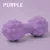 Purple Double Balls