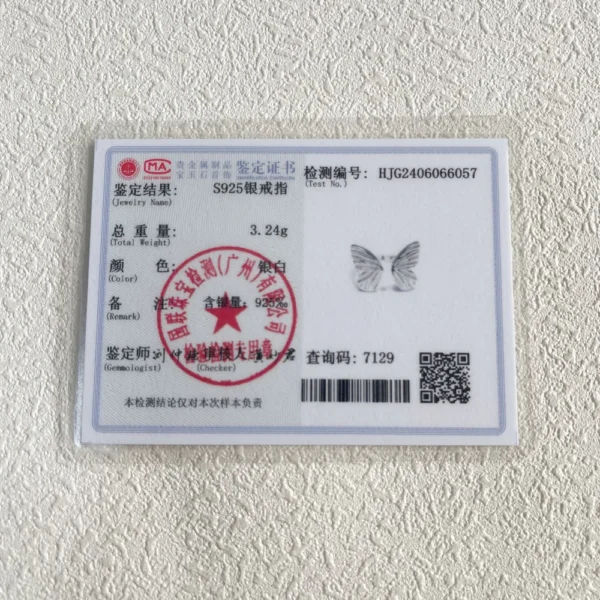 BF CLUB 925 Sterling Rings for Women Fashion Geometric Handmade Irregular Butterfly Ring Party Christmas Gift - Image 6