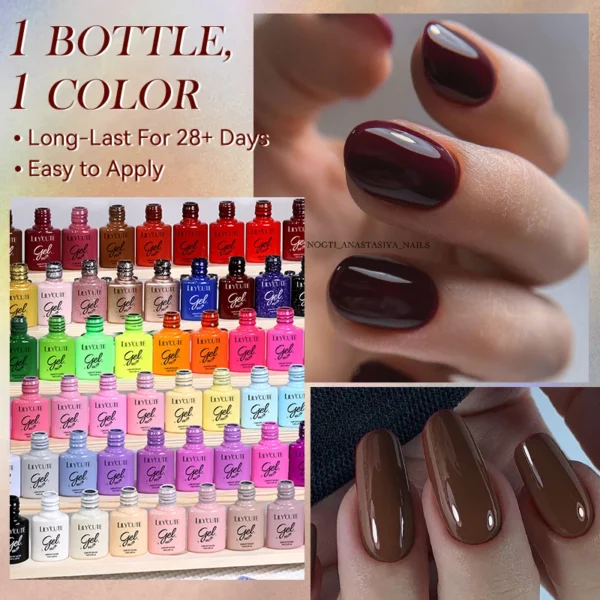 LILYCUTE 7ml Brown Red Purple Nail Gel Polish Coffee Color Series Semi Permanent UV Gel Soak off Nail Gel Varnishes For Nail Art - Image 3