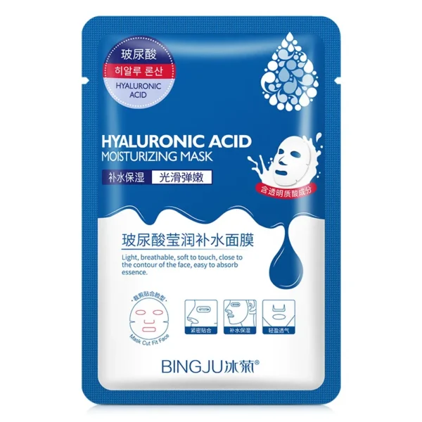 20pcs Hyaluronic Acid Collagen Face Mask skincare Moisturizing Firming Hydrating Facial Masks Sheet Mask Korean Skin Care - Image 5