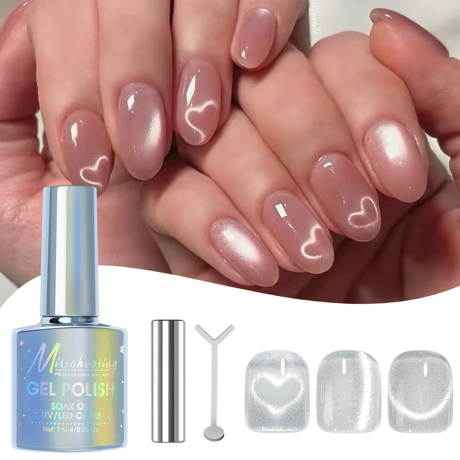 kf-Sccb0c1d2ee7a42bb9b3edf44a21ce2c1m 7.5ml Silver Water Gloss Cat Eye Tape Love Magnet Set UV/LED Super Bright Long-lasting Nail Art Gel Suitable for DIY Nail Salon - Image 1