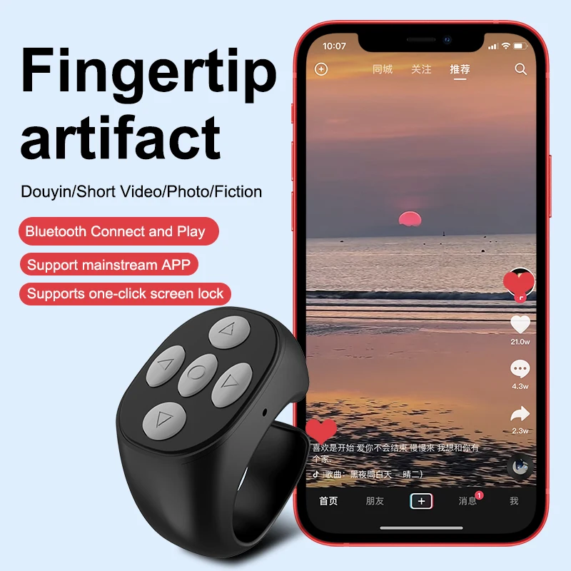 Wireless Bluetooth Selfie Lazy Brush Short Video Life Novel Remote Control Ring Mobile Phone Bluetooth Controller Wireless Bluetooth Selfie Lazy Brush Short Video Life Novel Remote Control Ring Mobile Phone Bluetooth Controller - Image 1