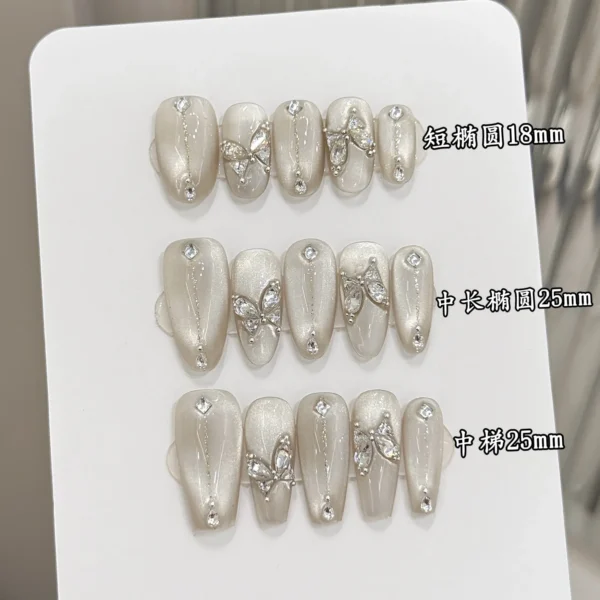 10pcs Handmade Press on Nails Shiny Sliver Cat Eye Fake Nail Tips with Sliver Butterfly Design Wearable Fashion False Nails - Image 1