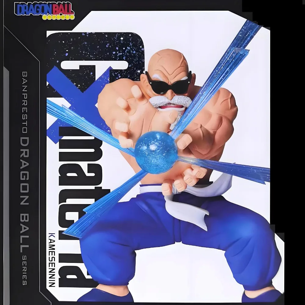 15cm/5.9in Anime Dragon Ball Z Master Roshi Figure Kamehameha Action Figure PVC Statue Collectible Model Toys Gifts 15cm/5.9in Anime Dragon Ball Z Master Roshi Figure Kamehameha Action Figure PVC Statue Collectible Model Toys Gifts - Image 1