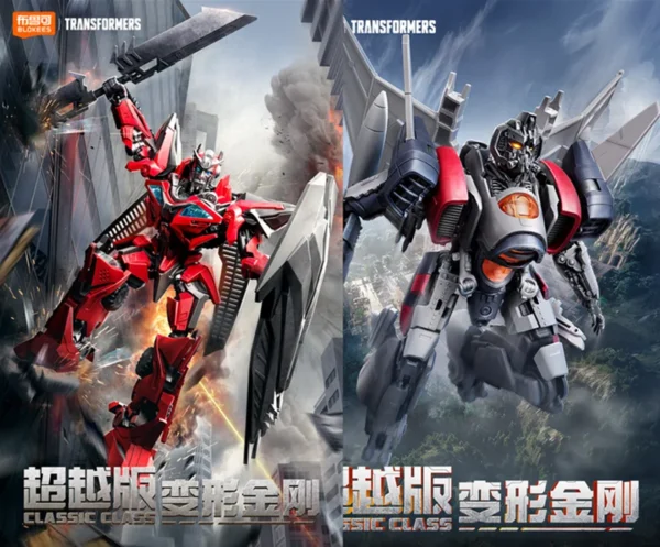 2024 Anime Movies Transformers One LED Optimus Prime Bumblebee Starscream Soundwave Shockwave Cartoon Anime Robot Assembled Toy 2024 Anime Movies Transformers One LED Optimus Prime Bumblebee Starscream Soundwave Shockwave Cartoon Anime Robot Assembled Toy - Image 1