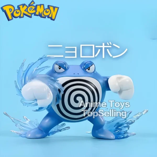 Anime Figures Pokemon Poliwrath Anime Action Figure Pvc Collection Model Toys Gifts 6cm/2.36in - Image 1