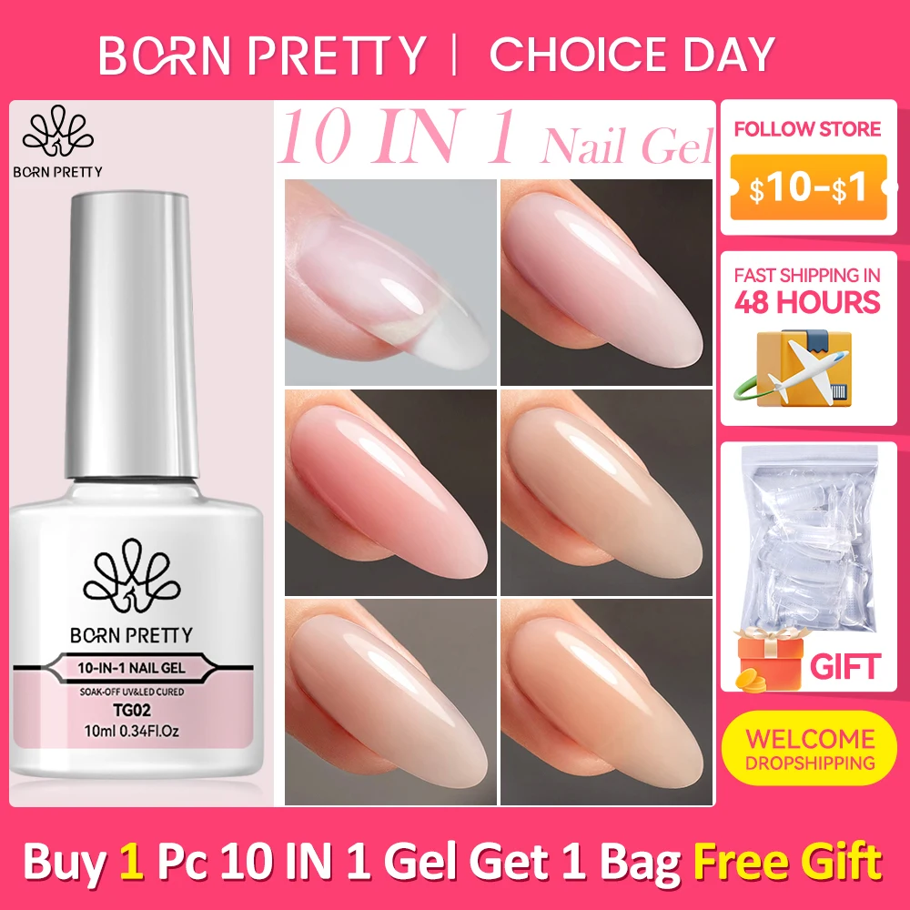 BORN PRETTY 10 IN 1 Extension UV Gel Polish In A bottle Rubber Base Gel Semi Permanent Self-leveling UV Construction Gel 10ml BORN PRETTY 10 IN 1 Extension UV Gel Polish In A bottle Rubber Base Gel Semi Permanent Self-leveling UV Construction Gel 10ml - Image 1