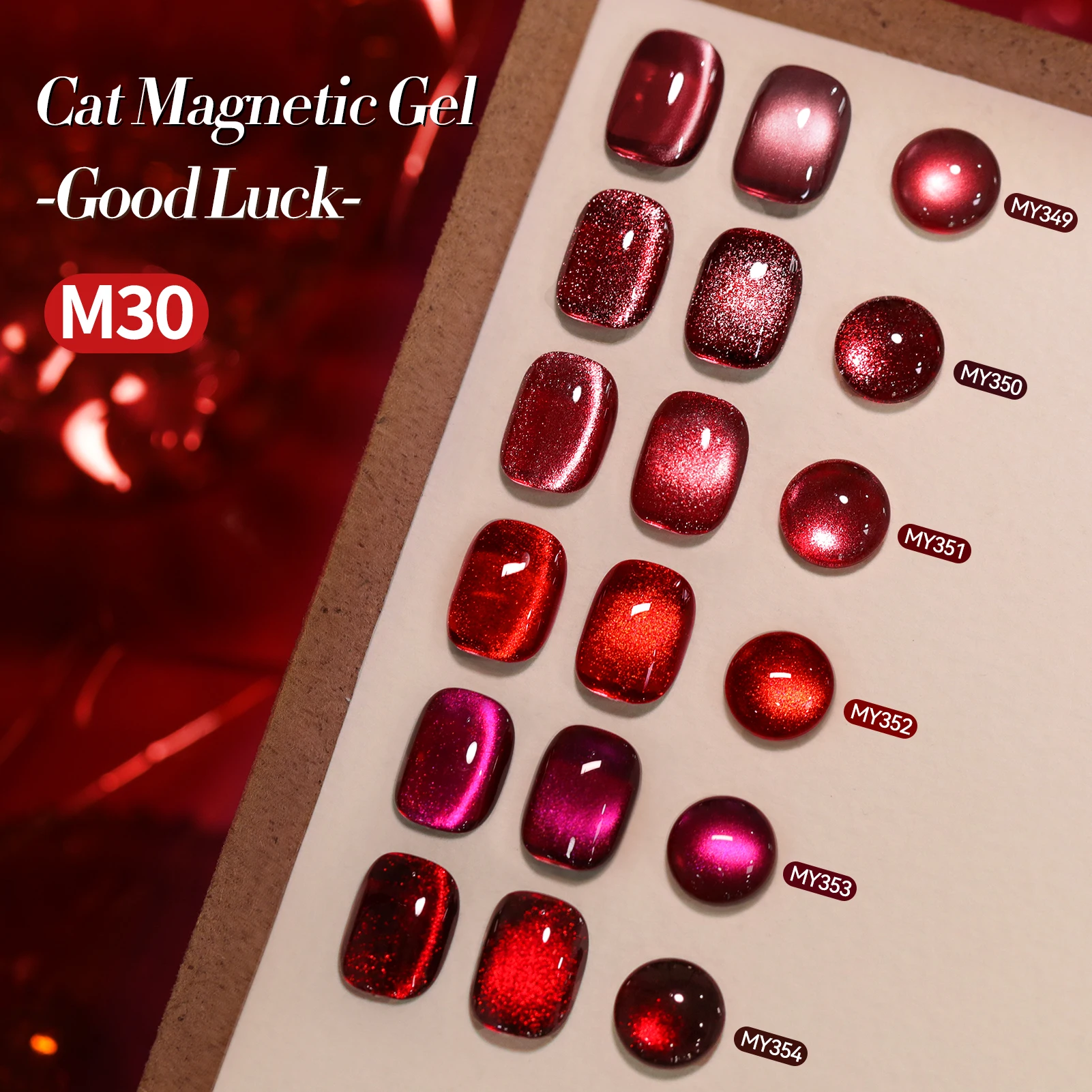 BORN PRETTY 6 Bottle 7ml High Glass Dark Red Cat Magnetic Gel Ultra Shine Soak Off UV Nail Polish Varnish Set Kits Manicure BORN PRETTY 6 Bottle 7ml High Glass Dark Red Cat Magnetic Gel Ultra Shine Soak Off UV Nail Polish Varnish Set Kits Manicure - Image 1