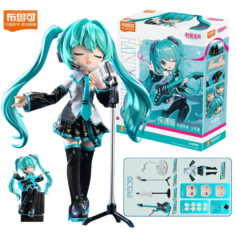 Blokees Hatsune Miku Action Figure DlVA Arcade Cartoon Anime Project Assembly Figure Miracle Edition Electronic Kids Toy Gift Blokees Hatsune Miku Action Figure DlVA Arcade Cartoon Anime Project Assembly Figure Miracle Edition Electronic Kids Toy Gift - Image 1