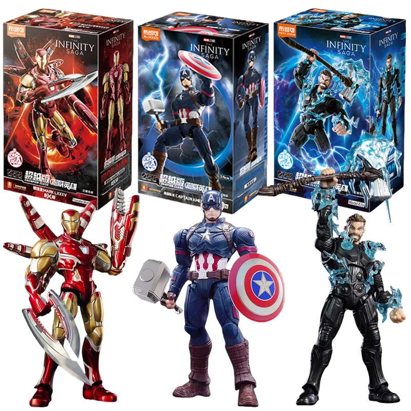 Blokees The Avengers Captain America Iron Man MK85 Thor Action Figures Assembling Toys Model Children's Collection Gift Blokees The Avengers Captain America Iron Man MK85 Thor Action Figures Assembling Toys Model Children's Collection Gift - Image 1