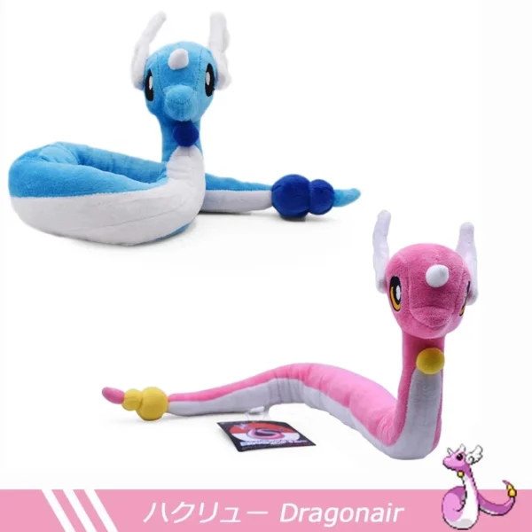 Dragonair Plush Toys Cute Blue Pink Dragonair Soft Anime Stuffed Peluche Cartoon Plushies Dolls Kids Christmas Gifts Ornament - Image 1