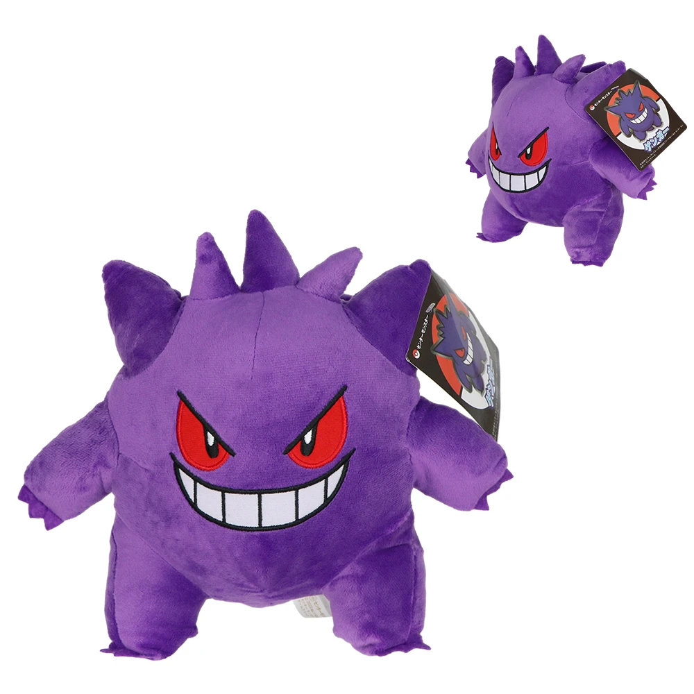 Gengar Plush Doll Soft Anime Stuffed Toy Hot Doll Gift for Kid Birthday Xmas Collection Gengar Plush Doll Soft Anime Stuffed Toy Hot Doll Gift for Kid Birthday Xmas Collection - Image 1