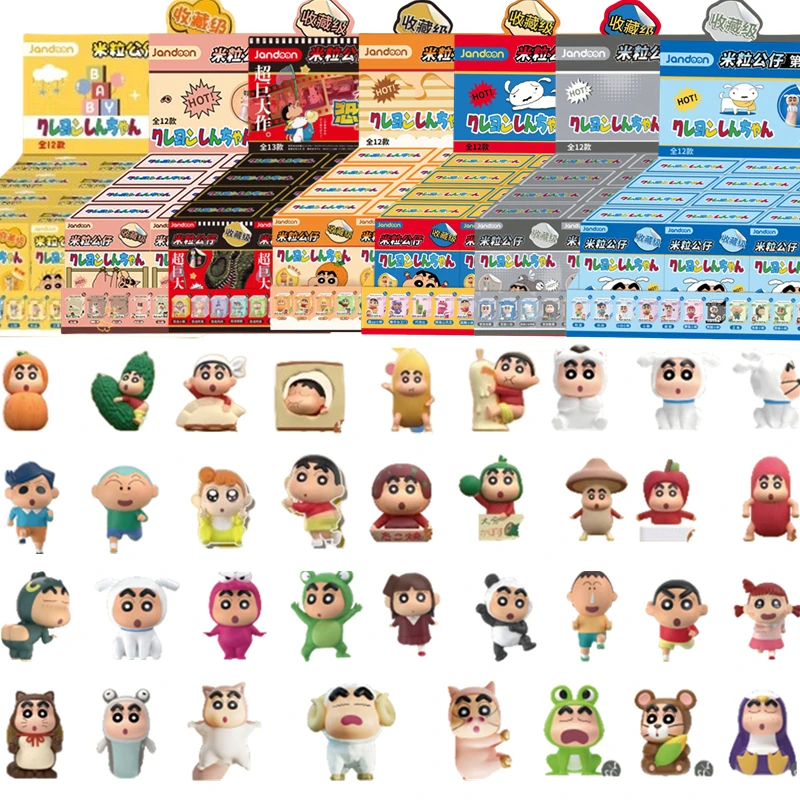 Jandoon Original Crayon Shin Chan Blind Box Rice Grain Doll Full Series Kazama Nene Boochan Mini Action Figures Kid For Toy Gift Jandoon Original Crayon Shin Chan Blind Box Rice Grain Doll Full Series Kazama Nene Boochan Mini Action Figures Kid For Toy Gift - Image 1