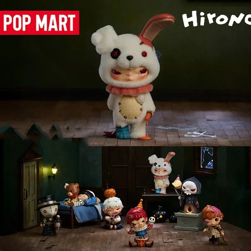 POP MART Hirono Monster Is Carnival Series - Mystery Box Toys Doll Cute Anime Figure Blind Box Guess Bag Desktop Ornaments Gift POP MART Hirono Monster Is Carnival Series - Mystery Box Toys Doll Cute Anime Figure Blind Box Guess Bag Desktop Ornaments Gift - Image 1