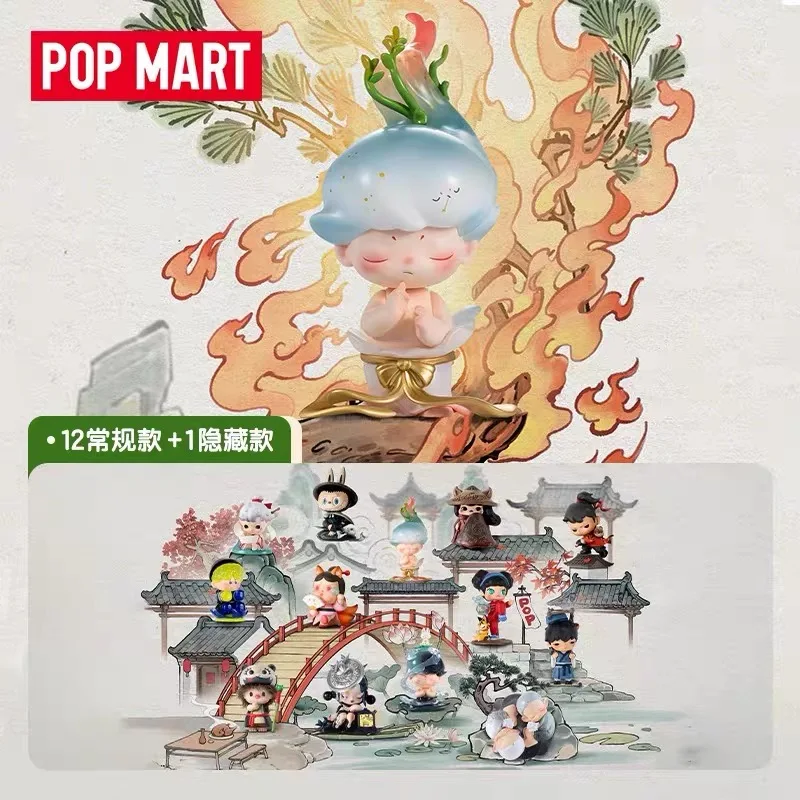 POP MART Matchless14th Anniversary Series Blind Box Mystery Box Guess Bag Cute Anime Ornaments Toys Doll Collection POP MART Matchless14th Anniversary Series Blind Box Mystery Box Guess Bag Cute Anime Ornaments Toys Doll Collection - Image 1