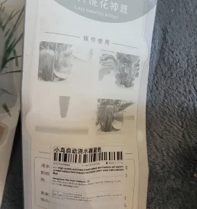 Automatic Flower Waterer, Self-Watering Water Balloon, Bird Shaped Hand Blown Plastic Plant Waterer for Home Garden