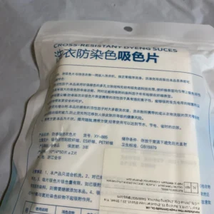 50 PCS/Bag Laundry Tablets Laundry Paper Anti-Staining Clothes Sheets Anti-String Mixing Color Absorption Washing Accessories